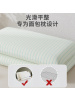 纯棉水洗棉深睡星球二代PRO记忆棉枕专用枕头套42x70家用成人枕套