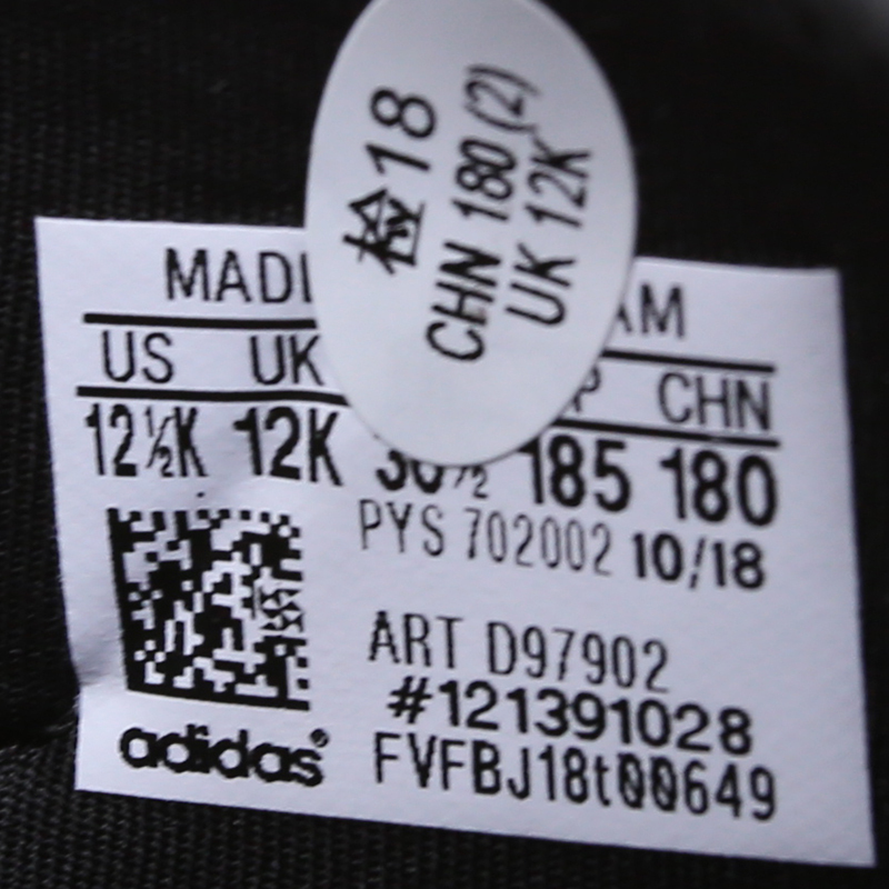阿迪达斯儿童（ADIDAS）运动户外男女幼童小童包头透气沙滩凉鞋D97902/D97899