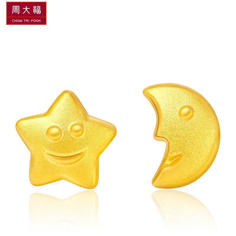 周大福星月足金金饰品耳钉Plus(工费:48计价)F197120