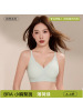 无痕内衣女聚拢小胸提拉上托胸罩舒适无痕无钢圈收副乳防下垂文胸