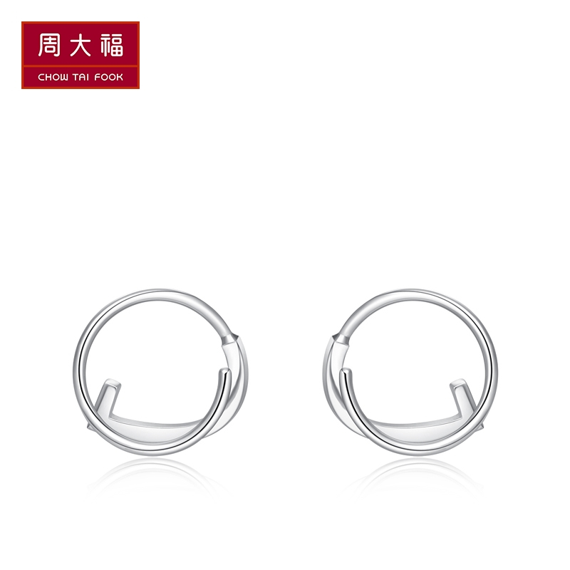 周大福PT G&W系列 真我-流线简约PT950铂金耳钉PT160370