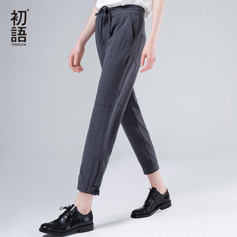 初语韩版百搭哈伦风小脚中腰九分裤休闲裤女裤