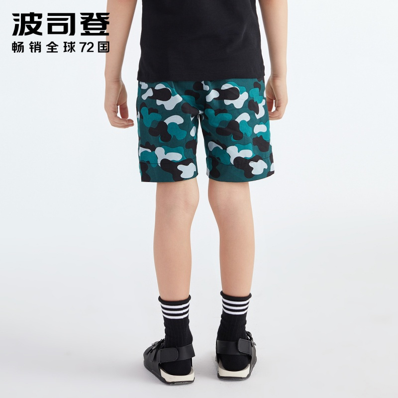 波司登男童童装裤子夏季儿童迷彩宽松短裤潮