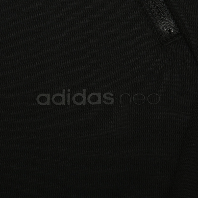 adidasneo阿迪休闲男子MTRACKPANT针织长裤DZ7226