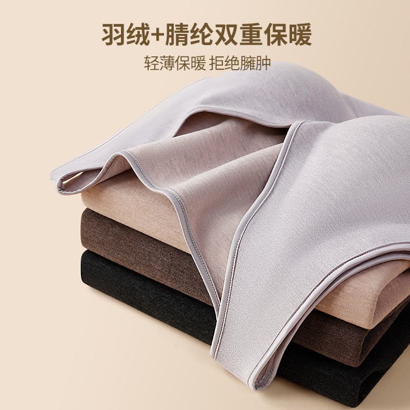 羽绒蚕丝保暖背心女V领包边无痕简约内搭可外穿带胸垫秋冬马甲女图片