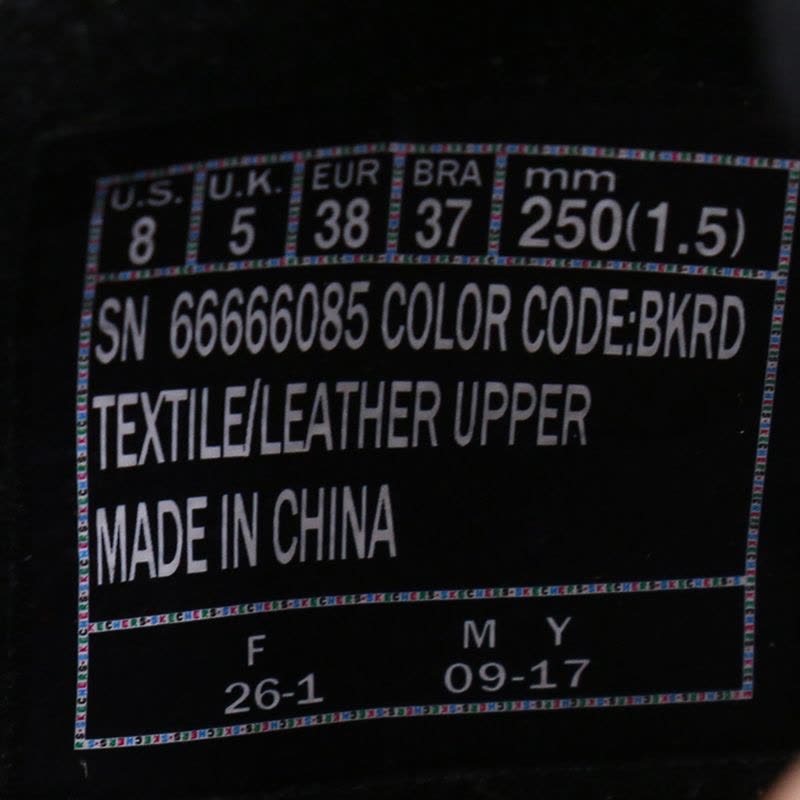 Skechers斯凯奇女鞋一脚穿魔术贴运动鞋跑步休闲鞋66666085图片