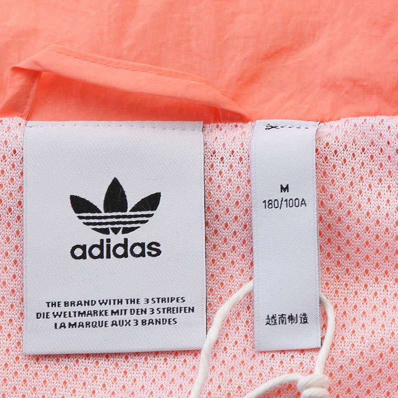 adidas阿迪达斯三叶草男装运动服休闲外套FM9890