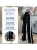 Ceba西装阔腿裤女裤夏季薄款休闲西裤显瘦高腰垂坠垂感运动休闲修容裤