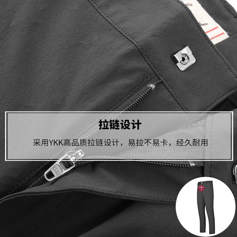 诺诗兰2018春夏新品男士弹力速干裤立体裁剪户外快干长裤GQ075207