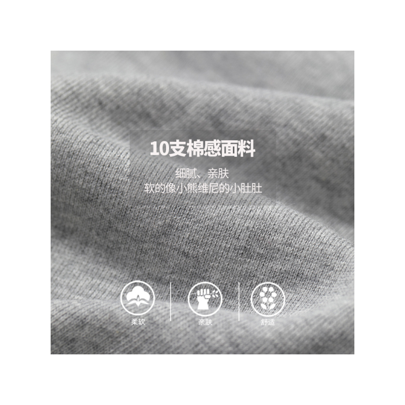 【小熊维尼联名】妖精的口袋圆领卫衣女2020秋季新款宽松慵懒外套
