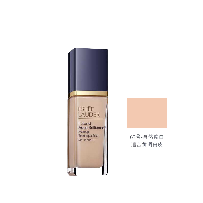雅诗兰黛 新沁水粉底液 62 SPF20/PA+++30ml自然偏白