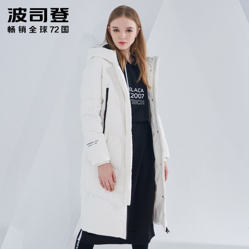 波司登BOSIDENG2018长款过膝冬羽绒服女B80142532DS