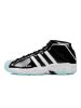 ADIDAS(阿迪达斯)2020秋男式篮球鞋FW8449