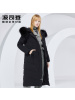 波司登大毛领羽绒服女长款过膝冬季外套厚款修身衣服