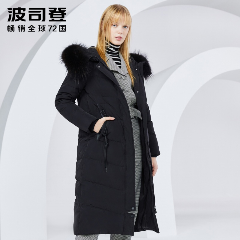 波司登大毛领羽绒服女长款过膝冬季外套厚款修身衣服