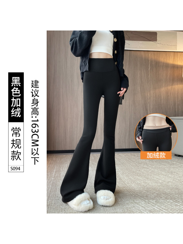 微喇鲨鱼裤女外穿秋冬季新款高腰显瘦芭比加绒加厚瑜伽喇叭裤