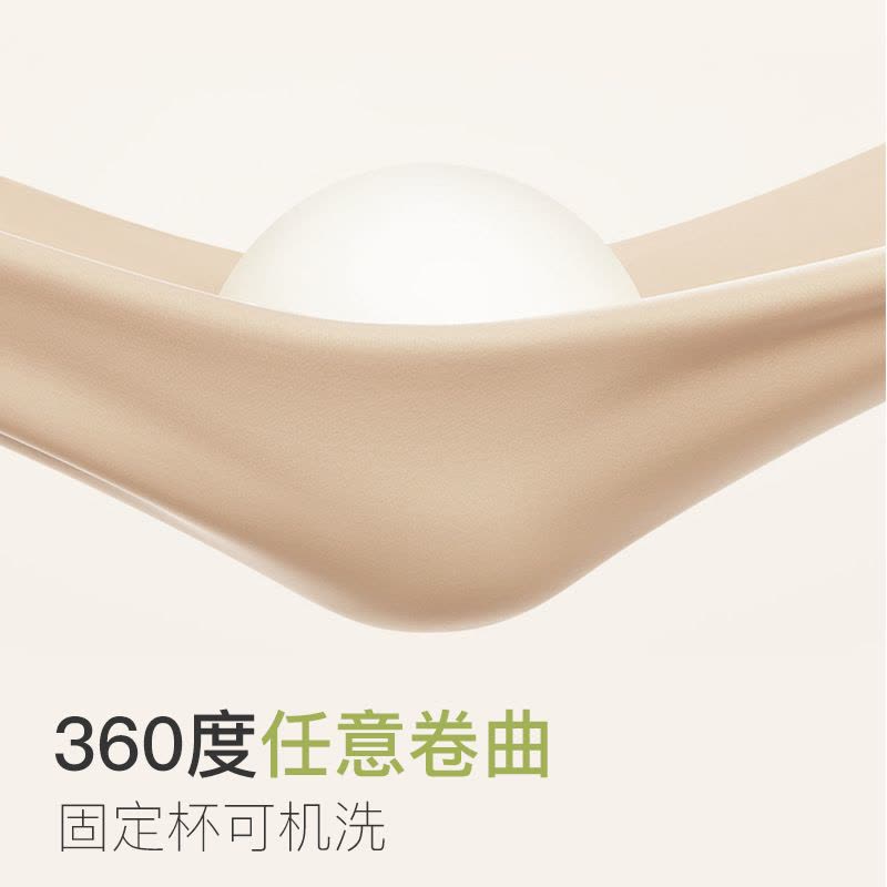 无痕前扣内衣女小胸聚拢显大舒适无钢圈美背文胸防下垂收副乳胸罩图片