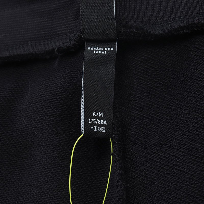 adidas阿迪达斯NEO男裤运动裤休闲针织运动长裤EI4734