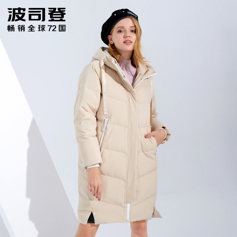 波司登冬季女士中长款羽绒服时尚保暖连帽休闲B80141546DS
