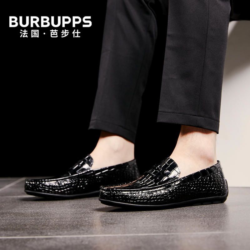 burbupps法国芭步仕豆豆鞋男真皮英伦懒人鞋夏季休闲皮鞋百搭鳄鱼纹软