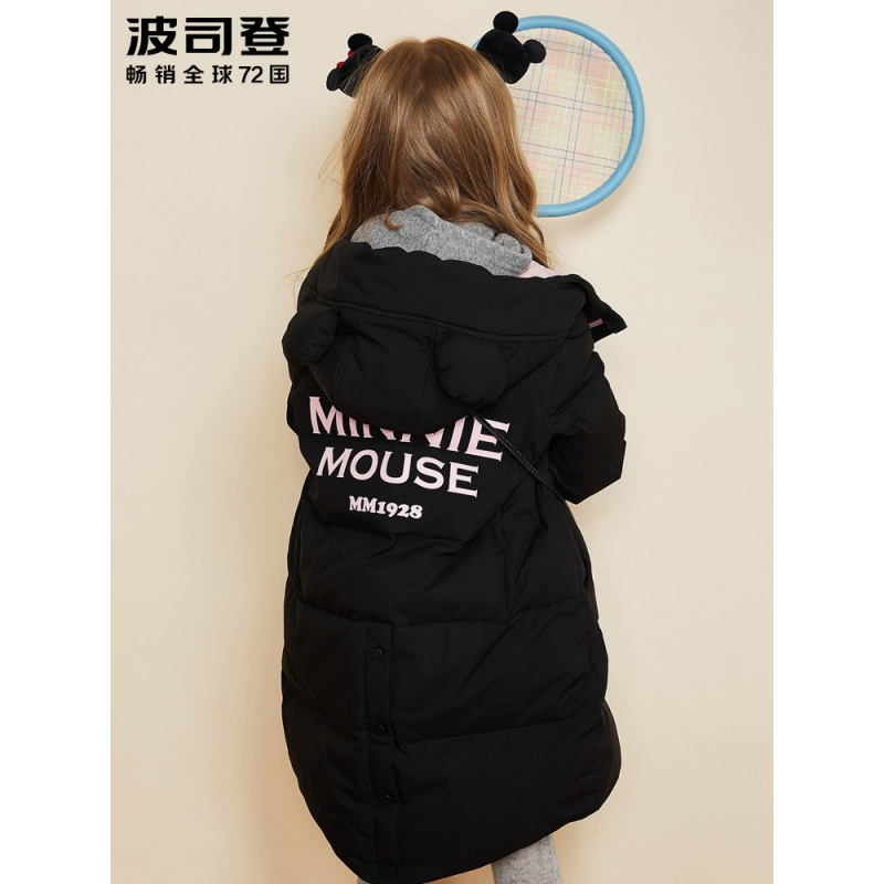 波司登童装2018儿童迪士尼合作款米奇耳朵造型羽绒服