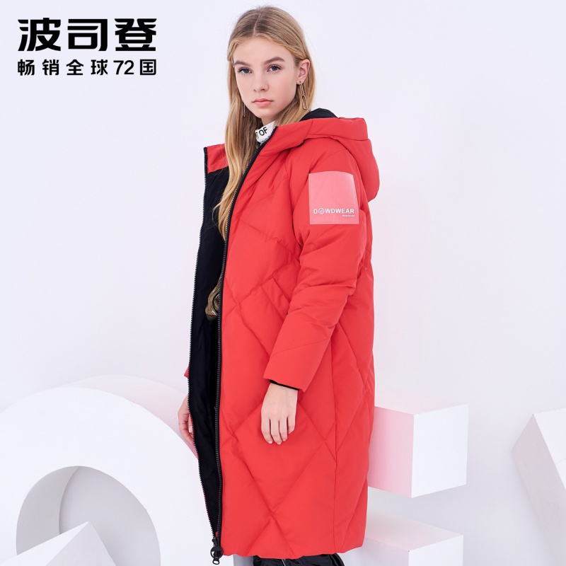 波司登中长款羽绒服女冬季款时尚韩版连帽外套