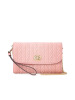 COACH 女士褶皱款链条斜挎包 F76823 20x12.5x5CM
