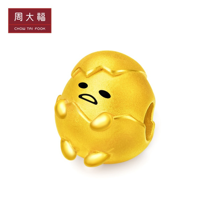 周大福金吊坠X三丽鸥系列蛋哥转运珠足金金吊坠R22975
