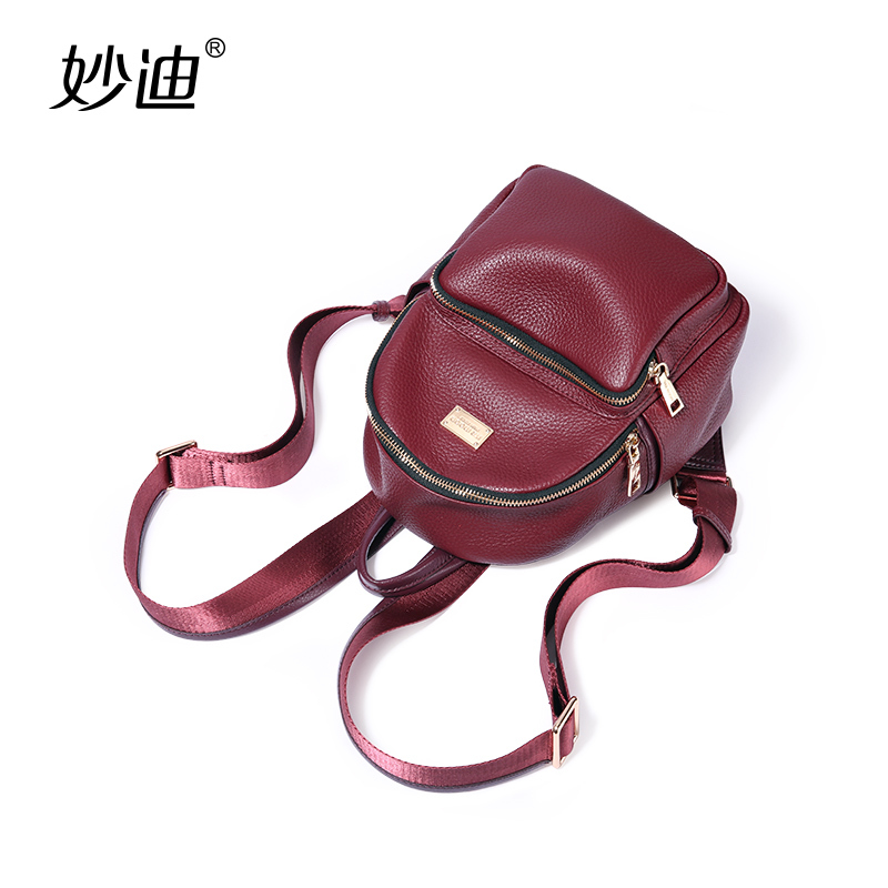 真皮双肩包女2019时尚潮款韩版百搭时尚头层软牛皮大容量轻便皮质背包