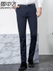 雪中飞休闲裤男士修身弹力直筒裤韩版潮流长裤商务休闲小脚西裤
