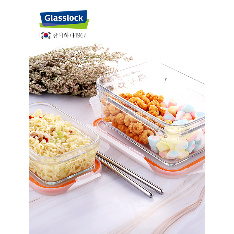 Glasslock韩国进口钢化玻璃保鲜盒五件套1020ml*2+700ml+395ml*2微烤两用饭盒加厚耐摔礼盒套装