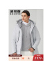波司登男羽绒服2020冬季新款商务百搭连帽中长保暖B00144939V