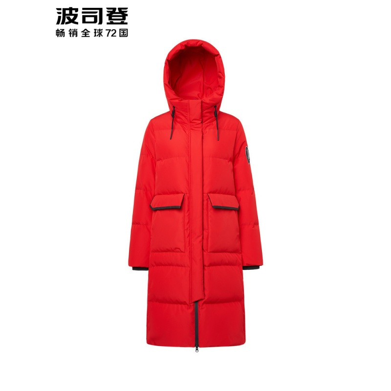 波司登新款女中长款羽绒服时尚保暖冬季防风外套