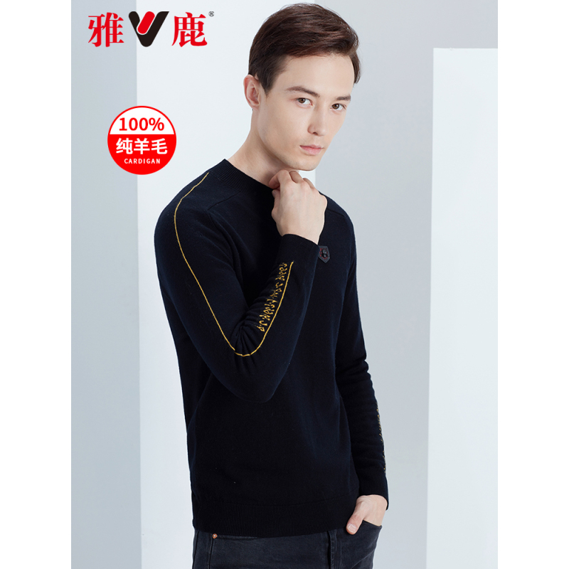 雅鹿秋季新款全羊毛男士圆领针织衫男装韩版修身毛衣打底衫T恤冬p