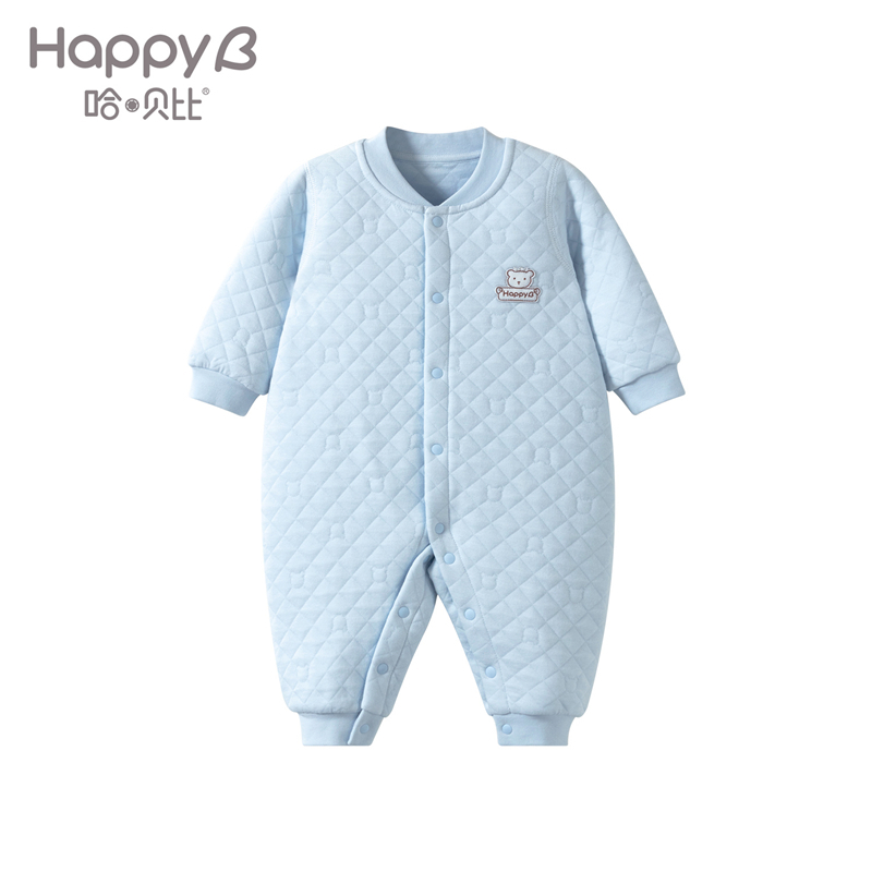哈贝比（happyB） 婴儿衣服 婴儿连体衣 保暖夹丝前开男女宝宝内衣哈衣爬爬服
