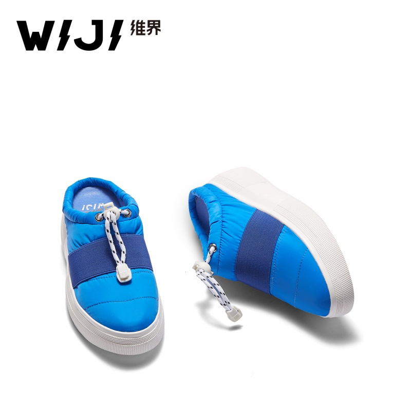 WIJI新款时尚一脚蹬懒人鞋舒适加棉保暖款潮人拖鞋休闲鞋个性女鞋