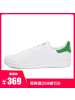 Adidas/阿迪达斯三叶草男女鞋史密斯绿尾休闲中性休闲板鞋BB0065