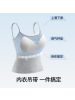 清甜少女风美背吊带背心女带胸垫棉感内搭外穿蕾丝领口吊带内衣女
