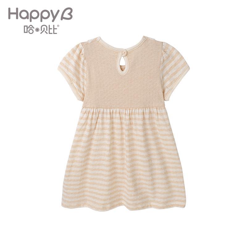 哈贝比（happyB）2018新 婴儿衣服 婴儿连衣裙夏 女宝宝婴幼童纯棉短袖条纹公主裙