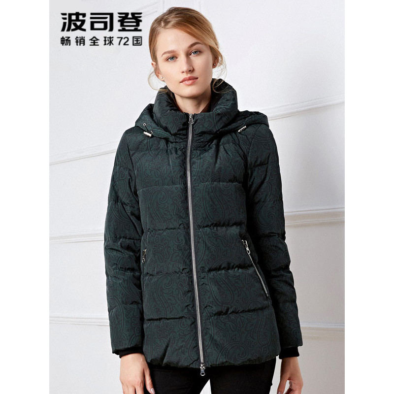 波司登bosideng女士冬季常规款加肥加大妈妈装中老年大码女短款羽绒服