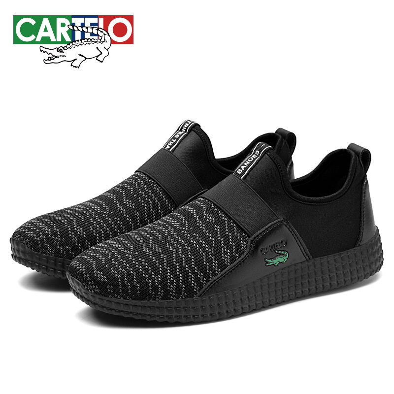 卡帝乐鳄鱼 CARTELO 男士一脚蹬时尚潮流飞织布防滑套脚运动休闲鞋