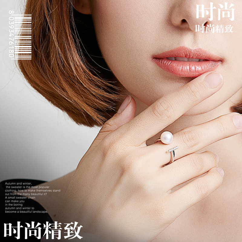佰色传情(BRIR) S925银镶淡水珍珠戒指银戒指