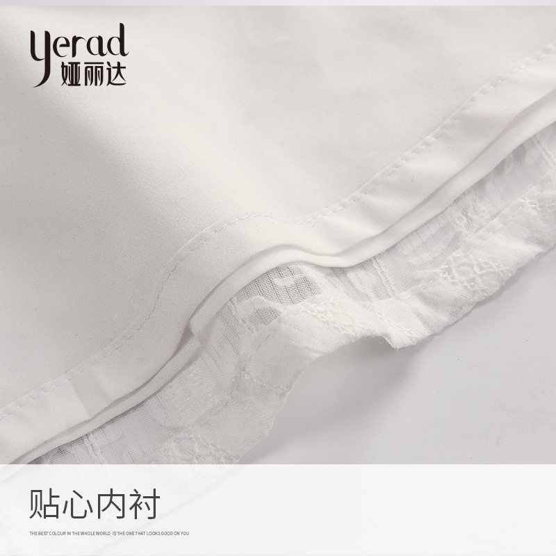 娅丽达女装2019夏季新款纯色连衣裙公主裙中长款高腰甜美仙女裙子I6323