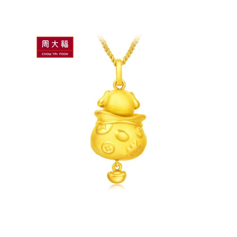 臻选 周大福珠宝首饰包你够生肖狗足金黄金坠R21694