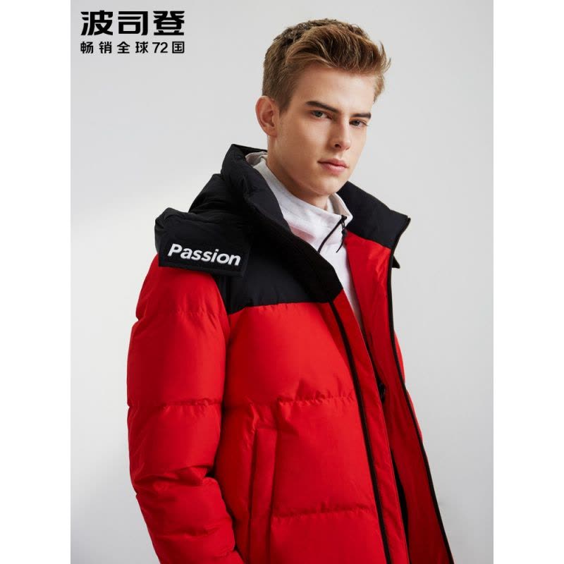波司登男羽绒服可脱卸帽短款2019新款保暖厚款冬季外套图片