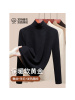 蚕丝暖绒高领秋衣女上衣羊毛保暖内衣加厚加绒发热打底衫冬季