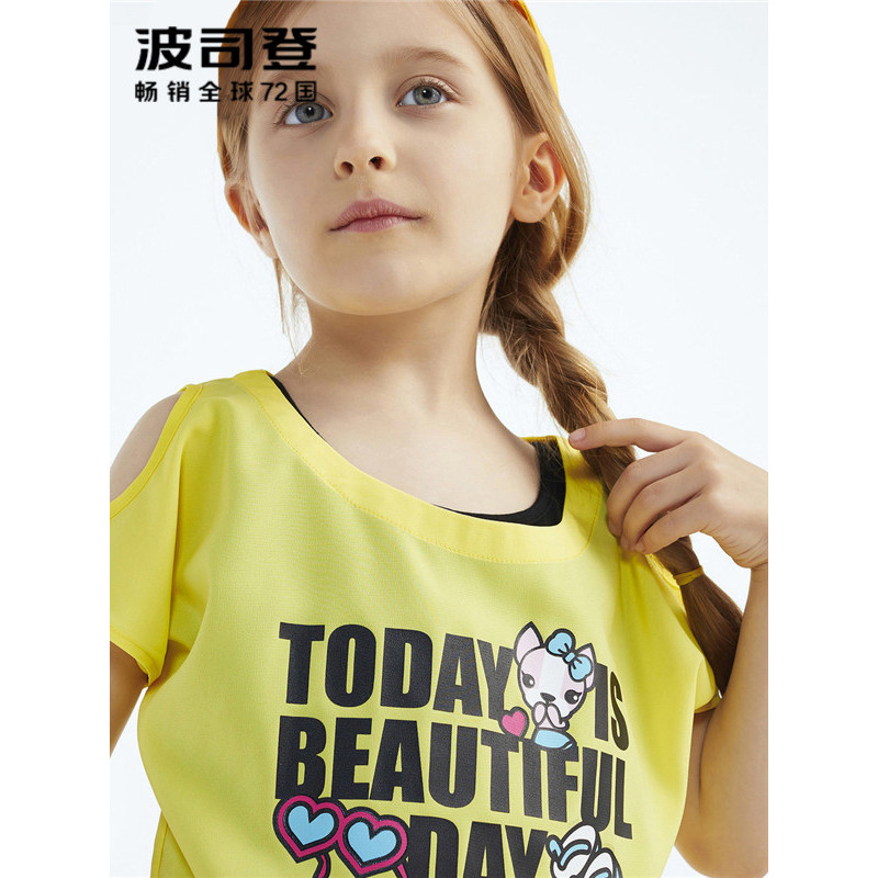 波司登童装夏季字母印花T恤时尚露肩裙装两件套装C821CD2053