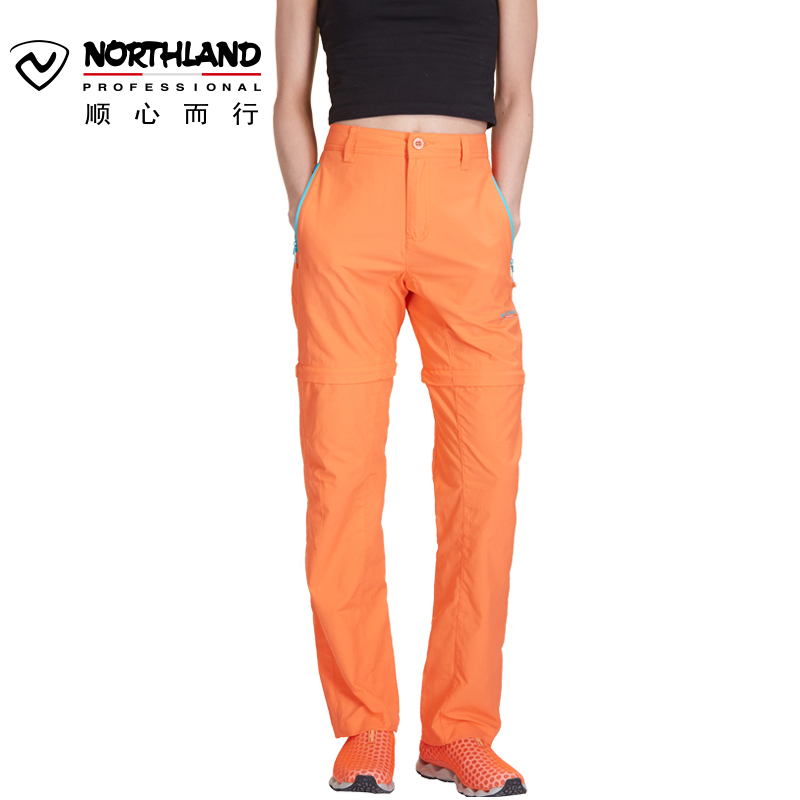 诺诗兰（NORTHLAND）户外女式登山防泼水可脱卸长裤GQ052930