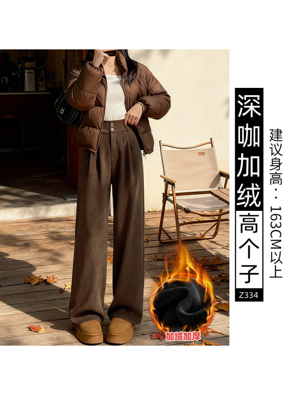 白色灯芯绒西装裤女秋冬加绒加厚直筒休闲窄版小个子雪尼尔阔腿裤