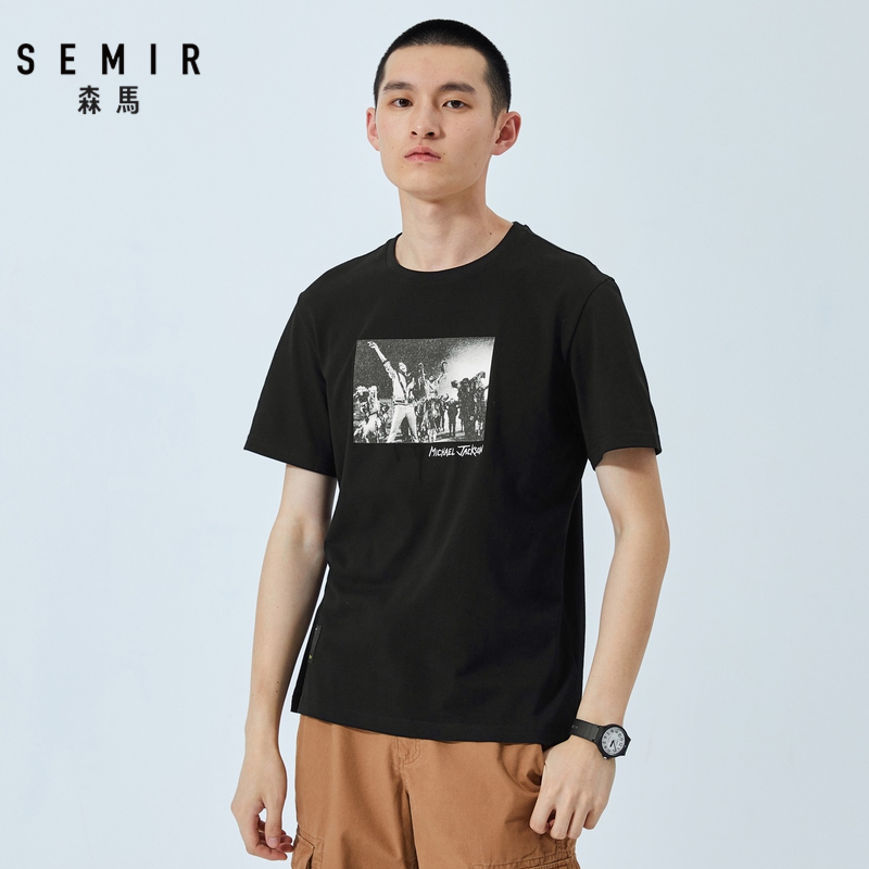 Semir森马MJ系列2019夏季纯棉短袖T恤男潮印花上衣迈克尔杰克逊